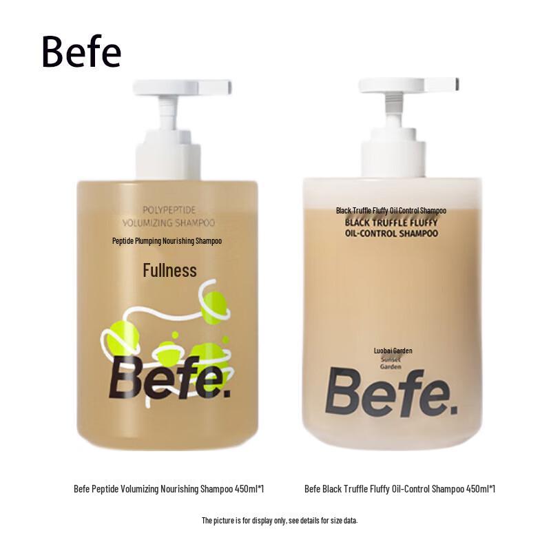 BeFe Peptide & Black Truffle Shampoo Duo Set