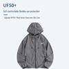 JEEP SPIRIT Unisex Hooded Sun Protection Jacket