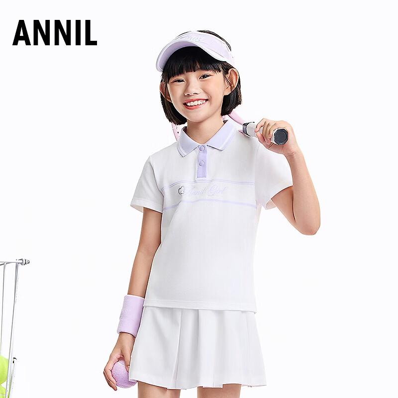 Haut Tricot Manches Courtes Col Polo Fille Annil