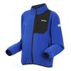 Regatta Childrens/Kids Frankie Full Zip Fleece Jacket