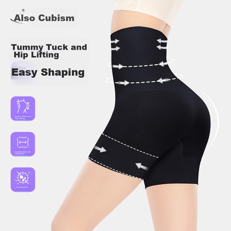 Tummy Control Shapewear, Powerful Belly Slimming, Postpartum Body Shaping, Butt-Lifting, Waist-Cinching, Seamless Wedding Dress Shaping Underwear