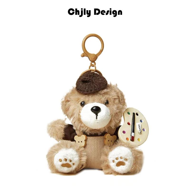 Baked Bear Bag Pendant Premium Plush Toy Doll Schoolbag Pendant Cute Keychain