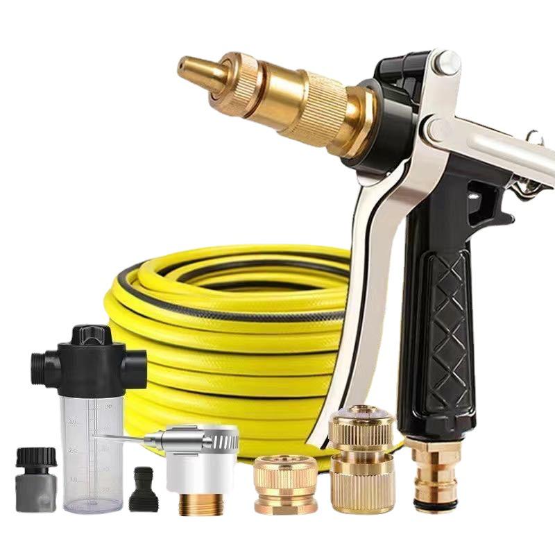 New Multi-Functional High-Pressure Car Wash Spray Gun with Anti-Freeze, Explosion-Proof Soft Hose