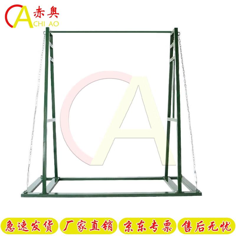 AO Outdoor Height-Adjustable Pull-up Bar