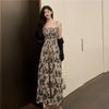 Plus Size French Floral Camisole Dress with Cardigan, Slimming Summer Long Dress for 2026