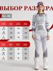 Quick-Dry Thermal Ski Compression Underwear: Breathable, Moisture-Wicking, and Warm for Autumn and Winter