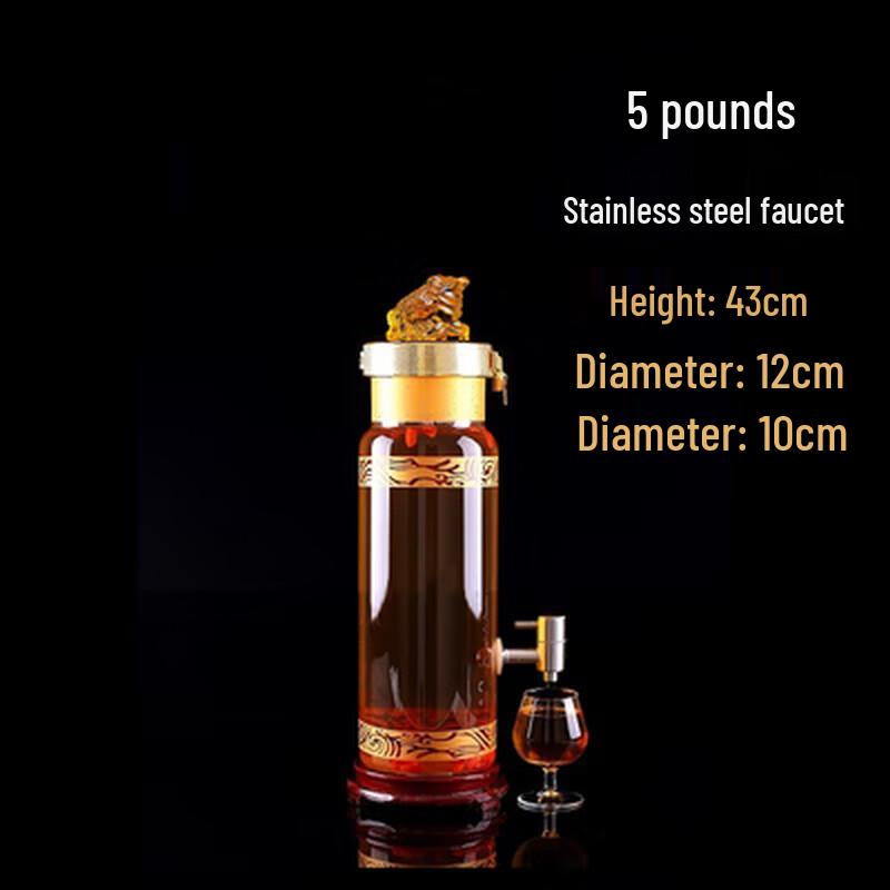 High Borosilicate Infusion Jar with Faucet