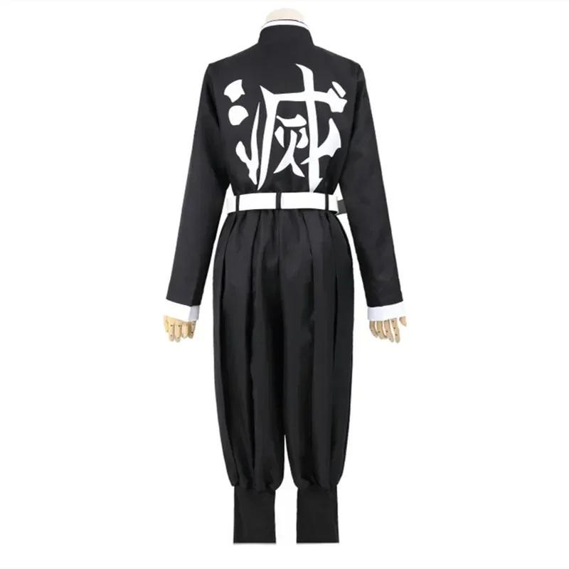 Anime Demon Slayers Kimetsu No Yaiba Cosplay Costume Top Jacket Pants Black Team Uniform Unisex Halloween Clothes