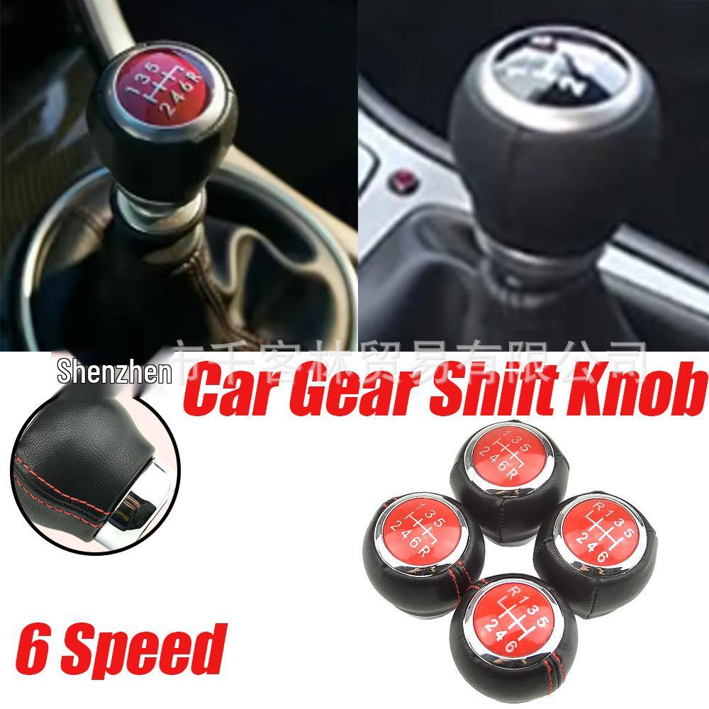 Subaru Impreza WRX STI 2009-18 Handball Gear Shift Knob