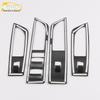 Compatible Electroplated Glass Switch Trim for 15 Geely Global Hawk GX-9 Models - Car Door Window Armrest Button Cover