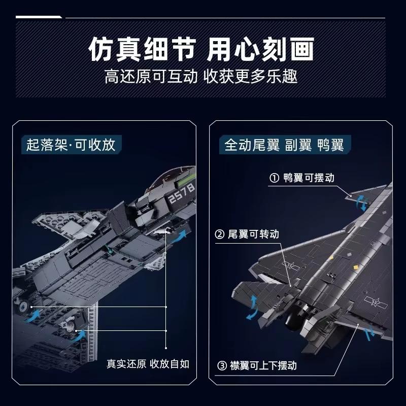 1007 Pièces Haute Norme Force Supérieure dans les Airs J-20 Grande Taille Capacité de Discrétion Élevée Haute Norme Avion de Combat Kit d'Assemblage Construction