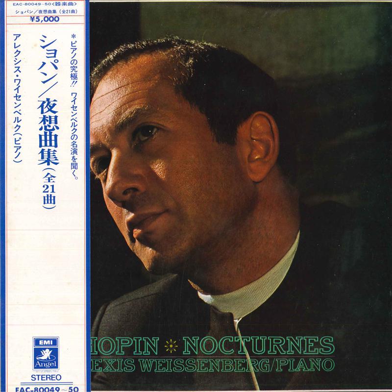 

LP Record ALEXIS WEISSENBERG(PIANO) - Chopin:nocturnes EAC8004950 ANGEL - Japan Obi Classical Used