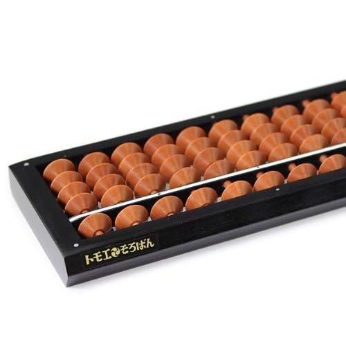 Tomoe Soroban Abacus 23-Digit A-Type Standard 43300 Kaba Beads