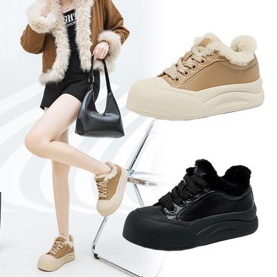 Botas – Botas