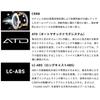 Daiwa SLP Works SLPW LT Type- Spool 2 1000S Black (LT Type 2, with ATD)