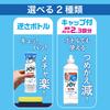 Joy Double Disinfecting Dishwashing Detergent, Refreshing Scent, 1620mL Refill, Large Capacity