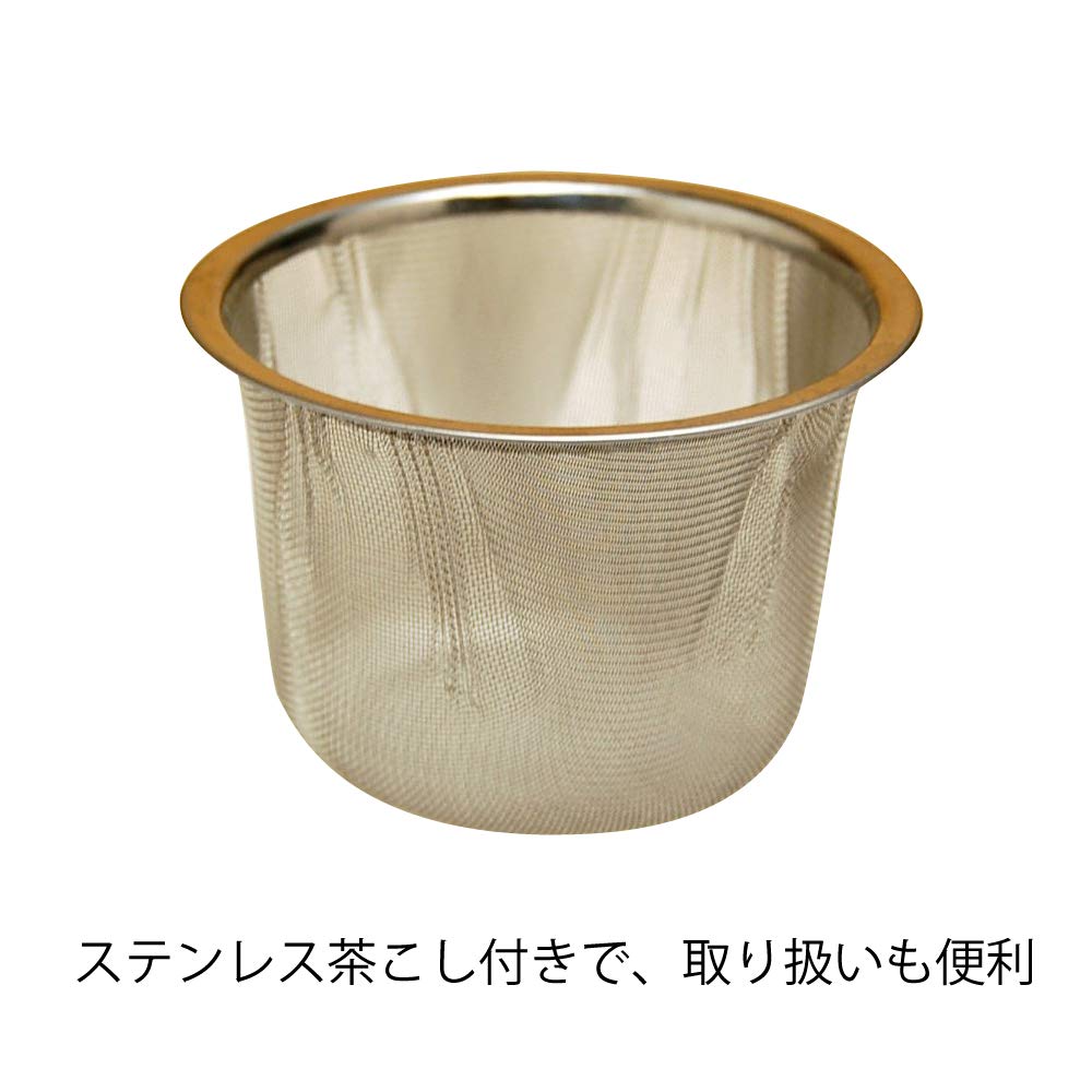 Cute and Stylish Arita Ware Teapot, Made In Japan, 270ml, Ceramic, Hanagokoro Design, with Stainless Steel Tea Strainer