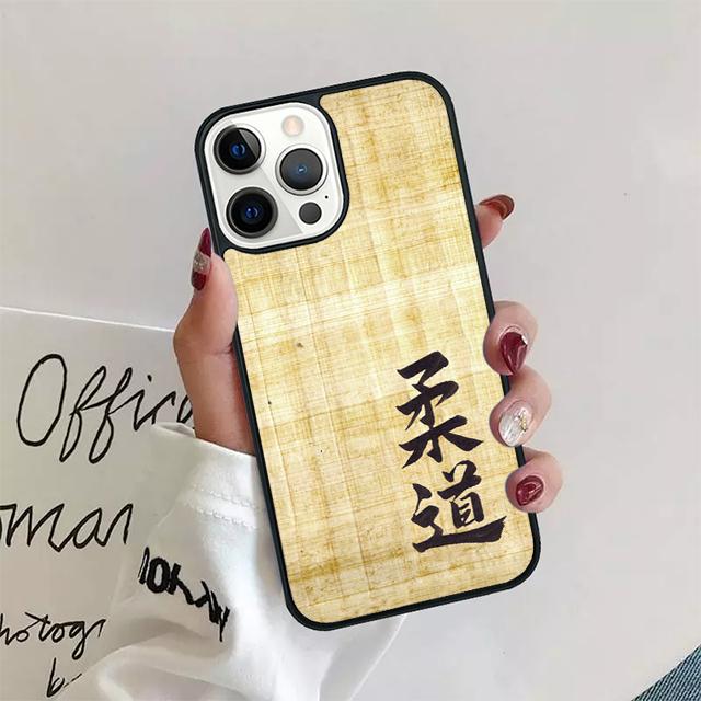 Cool Martial Aikido Coque Shell For iPhone 17 Air 15 16 14 13 12 Pro Max 11 Pro Max Plus Phone Case Cover