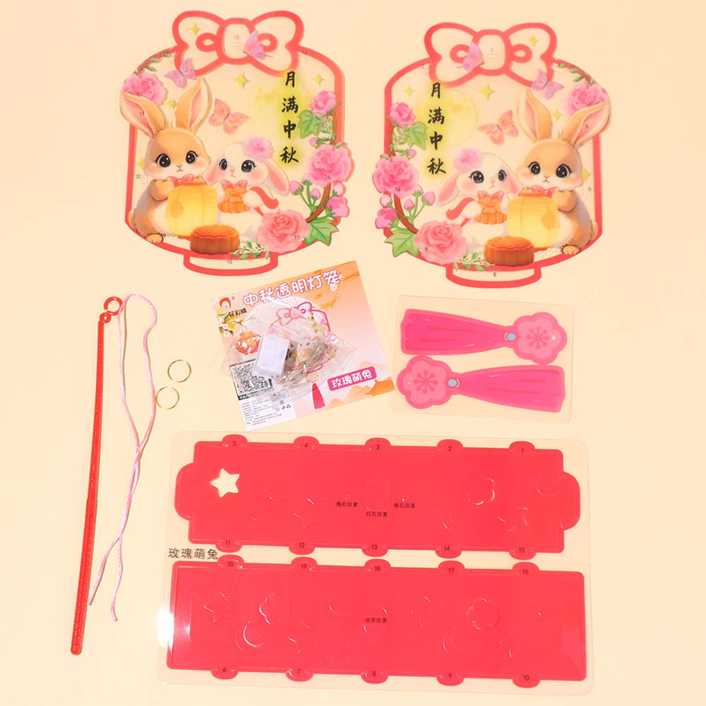 Cute Chinese Rabbit Lantern Traditional Antique Lantern Handheld Paper Lantern  School Project