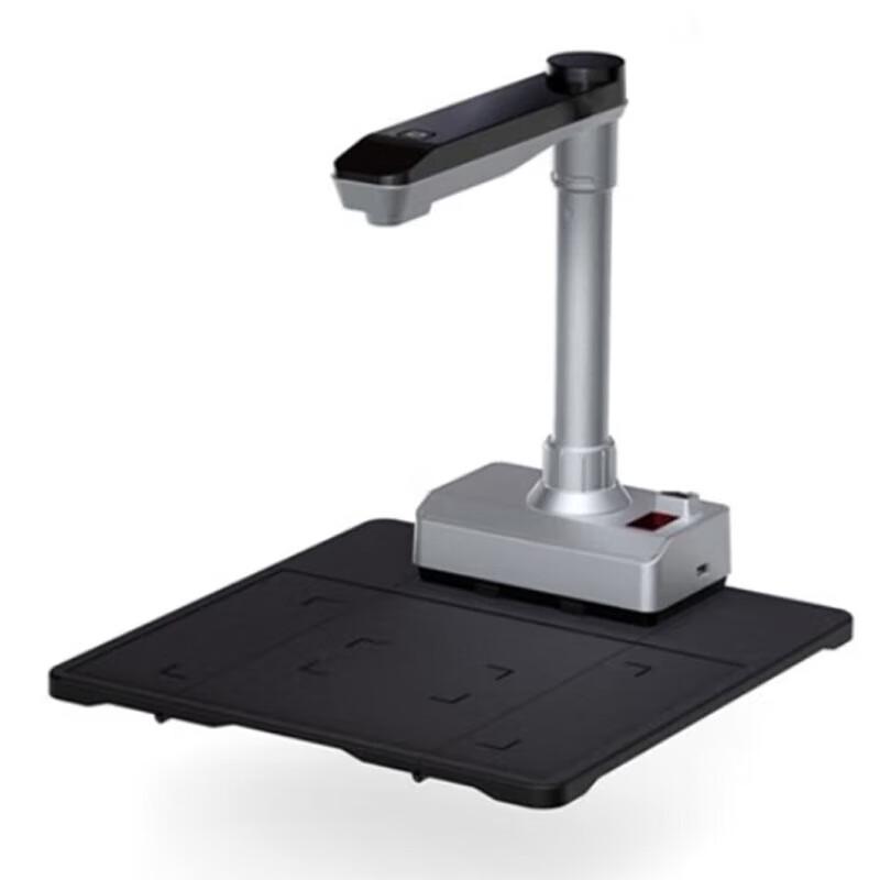 

LiteArray WJ1715 10MP A3/A4 Portable Document Camera CN plug (adapter included)