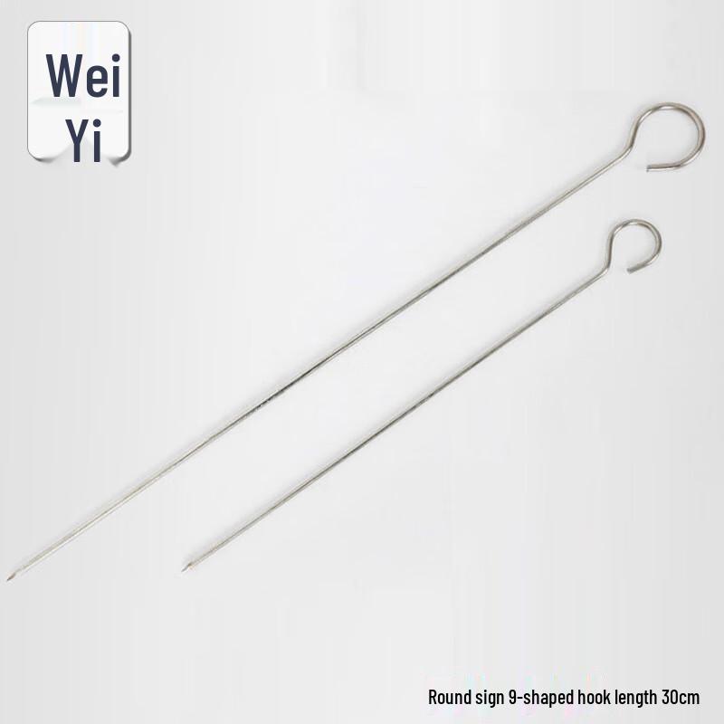 Weiyi Stainless Steel BBQ Skewers