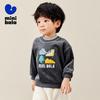 Mini Balabala Kids' Fleece-Lined Faux Two-Piece Sweatshirt