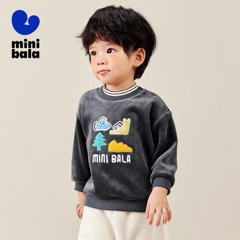Mini Balabala Kids' Fleece-Lined Faux Two-Piece Sweatshirt