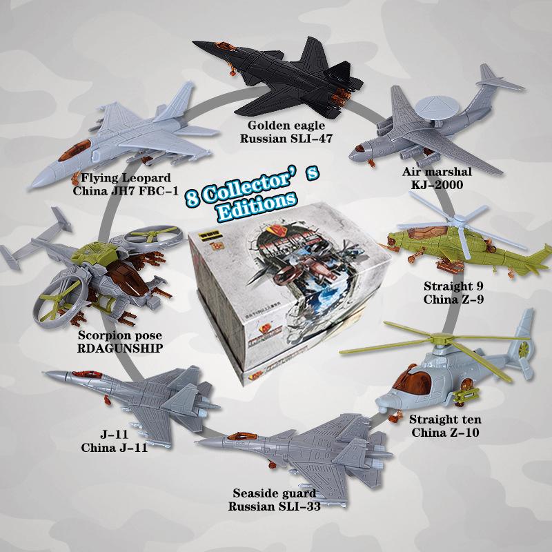 

4D 16Styles Истребитель Сборка Модель Пластиковый Gule Free Plane Вооруженный Вертолет Разведывательный Самолет Бомбардировщик Модель Игрушка