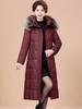 Winter Slimming Fur Collar Down Jacket for Women - 2025 Stylish and Thickened Design