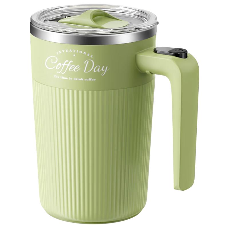 Xidomi Rechargeable Magnetic Stirring Coffee Cup