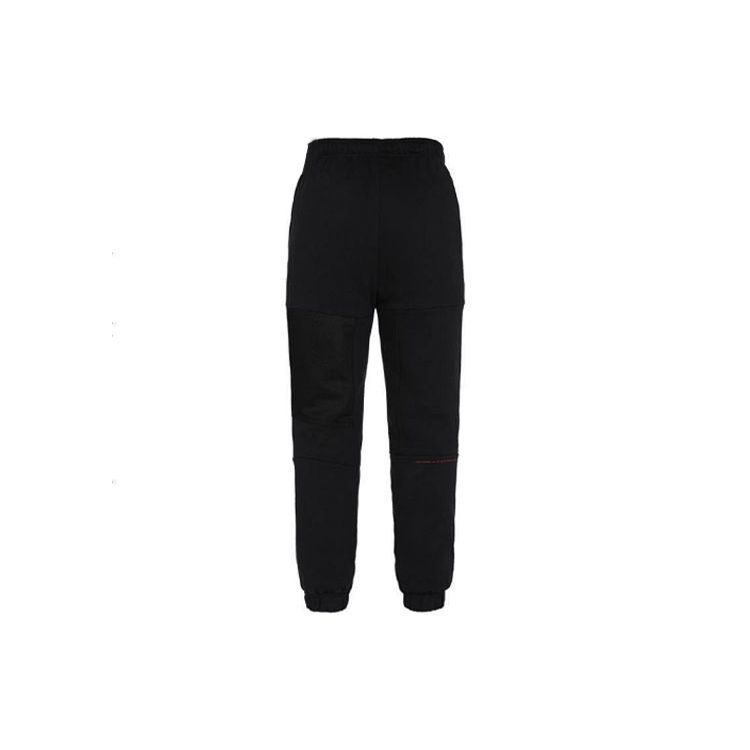 Nike Fleece-Lined Solid Color Sports Training Basketball Sweatpants Men Bottoms Black CK6664-010