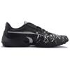 Puma Vaderon Two-Layer Cowhide Synthetic Leather Splatter Line Low-Top Lifestyle Casual Shoes Unisex Sneaker Black 397207-01