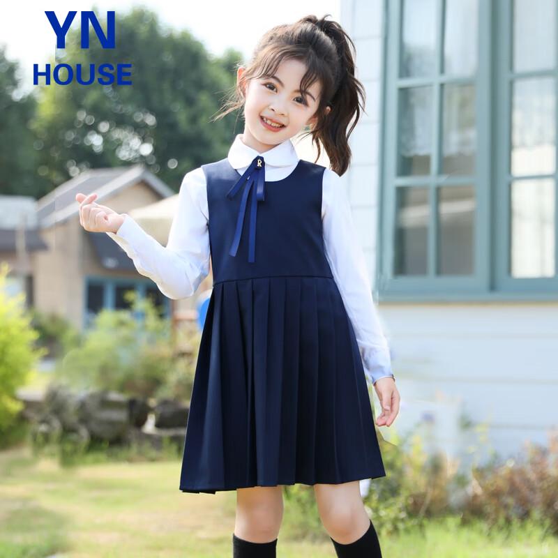 Girl's Academy Style Pleated Dress School Uniform Set