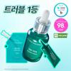 Bring Green Zinc Teca Trouble Serum 50ml + Refill 25ml