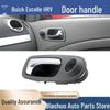 Compatible Interior Door Handle Frame for Buick Old Excelle HRV (Two-Box Model), Fits Left and Right Side