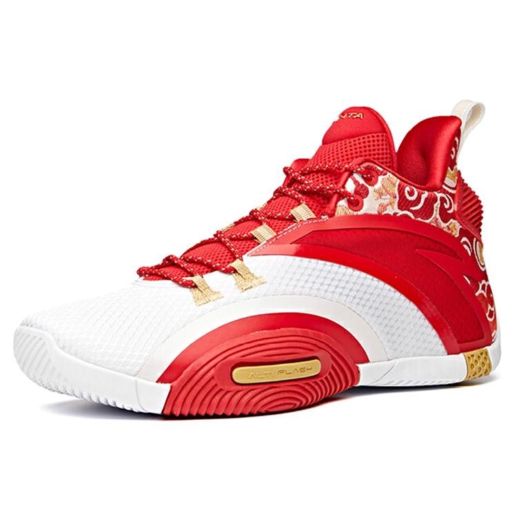 Anta UFO3.0 Textile, Synthetic Leather, TPU Cushioning Slip Resistant Abrasion Resistant Low top 112111602-4