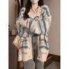 Damen Streifen-Cardigan-Set - Zweiteiliger Lazy-Stil, lockere Passform, weicher Strick für Frühling und Herbst