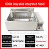 JunDingYing 1500W Digital Thermostatic Magnetic Stirring Water Bath