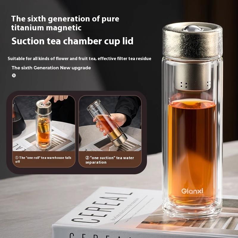 Gianxi Pure Titanium Magnetic Tea Separation Glass Cup For Men'S High-End Magnetic Bubble Tea Cup Glassware  Glass Bottle