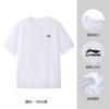 Li Ning T-Shirts Herren Weiß Rundhalsausschnitt Dünn Gerader Schnitt AHSW775-2