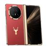 Luxury Electroplated Hinge Cover Honor Magic V5 V3 Vs3 Genuine Leather Case With Customizable Back Design Anti-Slip