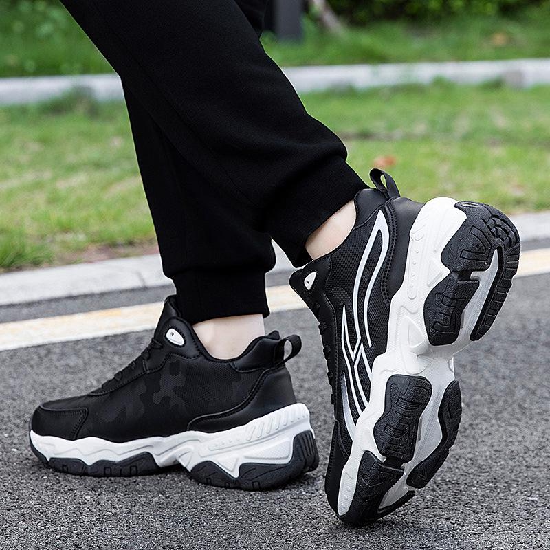 Herren Übergröße trendige Dad-Schuhe Outdoor rutschfest, abriebfest und spritzwasserabweisend Laufschuhe bequeme weichsohlige Sport- und Freizeitschuhe