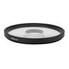 58mm Center Exposure Edge Blur Filter Optical Glass Multi Layer Coating Closeup Portrait Special Effect Camera Filter