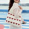 Heart-Shaped Knit Bag: Casual Minimalist Shoulder Tote for Women