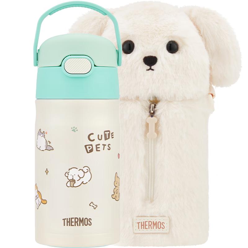 THERMOS Kids 316L Stainless Steel Insulated Straw Water Bottle