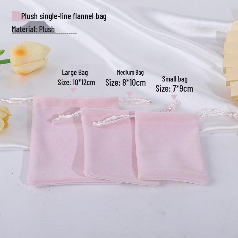 Velvet Snap Button Jewelry Pouch with Drawstring