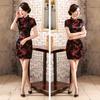 Chinese Women Plum Blossom Bridesmaid Short Sleeve Split Mini Evening Dress