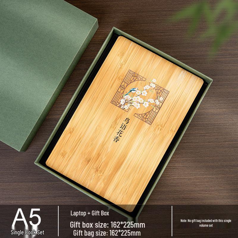 Custom Wooden Notebook & Thermos Gift Set: Plum, Orchid, Bamboo, Chrysanthemum Designs for Teachers & Clients, Perfect for Graduation Season