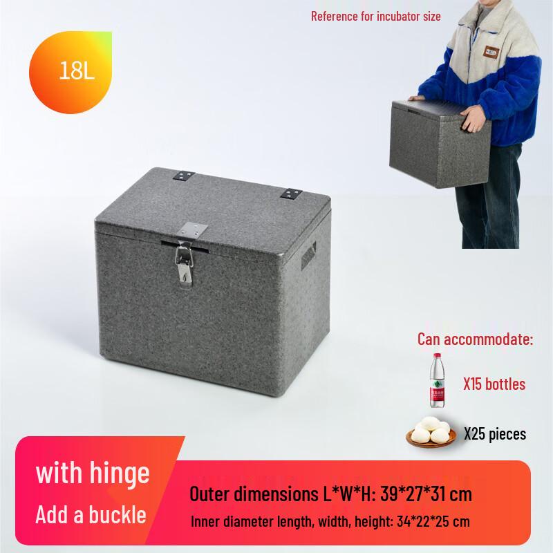 OEING Professional Commercial Insulated Food Delivery Cooler Box