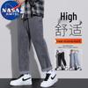 NASA MARVEL Men's Trendy Straight-Leg Loose Fit Stretch Jeans